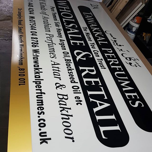 10x5 foot light box acrylic ready for installation

To place your order whatsapp me: Mak of Big Print Birmingham on 07702153393