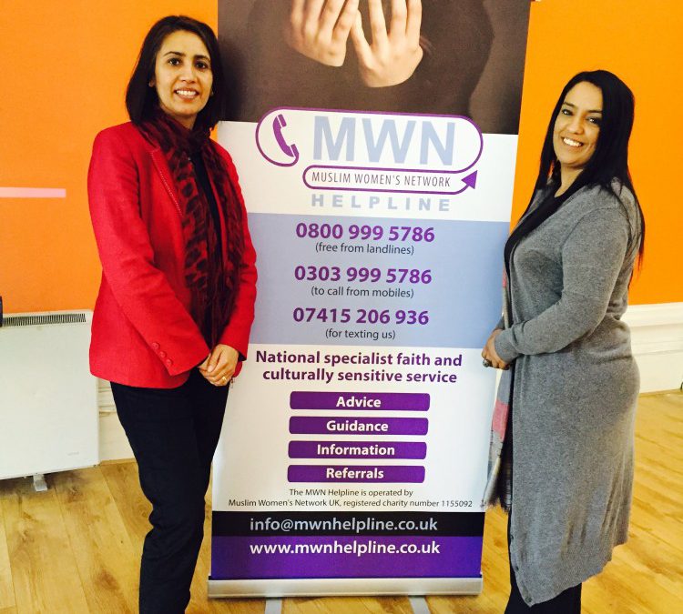 Muslim Women Network Helpline
