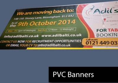 Out door banner