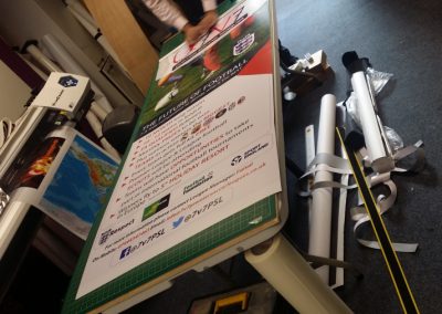 Roller banner