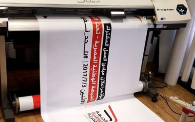 10×3 foot PVC banner bing print #bigprintbirmingham #printingbirmingham #signmaker #signs #birmingham #windowart #printshop #signshop #pvcbanners