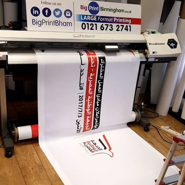 10×3 foot PVC banner bing print #bigprintbirmingham #printingbirmingham #signmaker #signs #birmingham #windowart #printshop #signshop #pvcbanners