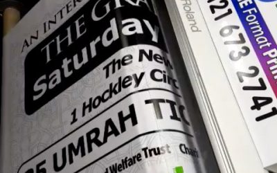 Milad promotional banners are being printed in full force, book yours in asap to avoid last minute delays.We can also produce stickers and flyers.Whatsapp me Mak of Big Print Birmingham 07702153393#bigprintbirmingham #printingbirmingham #signmaker #signs #printshop #pvcbanners #milad