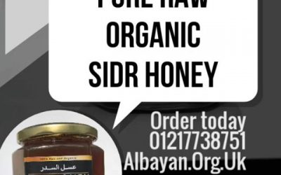 #organicsidrhoney order your jar todayCall 01217738751Please share this post.#albayanfoundationuk