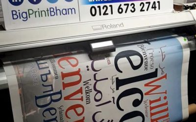 Wallpaper being printed for #lahorevillage #ladypoolroadWatch this space as its being fitted tomorrow.Contact Mak of Big Print Birmingham on 07702153393 to place your orders#largeformatprinting #printshop