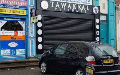 Added the left panel to the tawakkal sign board To order your signboard Please whatsapp me : https://wa.me/447702153393