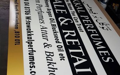 10×5 foot light box acrylic ready for installation To place your order whatsapp me: Mak of Big Print Birmingham on 07702153393