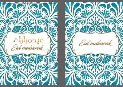 a6 size eid mubarak stickers to place your order whatsapp me mak of big print birmingham on 07702153