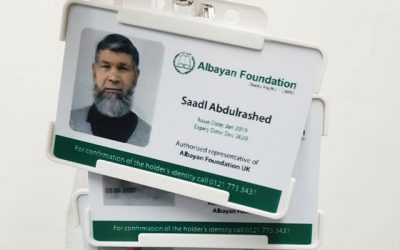 ID Cards for @albayan_foundation To place your order whatsapp me: Mak of Big Print Birmingham on 07702153393