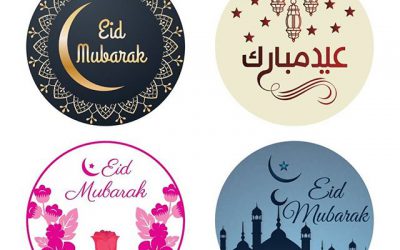 Order your custom Eid stickers To place your order whatsapp me: Mak of Big Print Birmingham on 07702153393