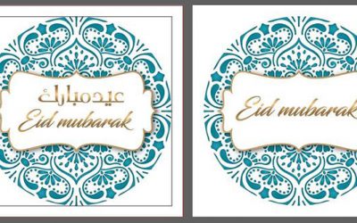 Order your Eid Mubarak stickersTo place your order whatsapp me: Mak of Big Print Birmingham on 07702153393