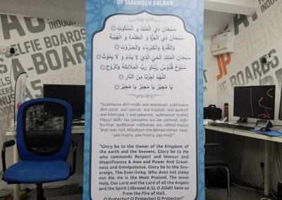 roller banner for tasbeeh e tarawee to place your order whatsapp me mak of big print birmingham on 0