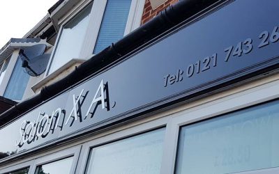 Sign Board for @salonx.a To place your order whatsapp me: Mak of Big Print Birmingham on 07702153393